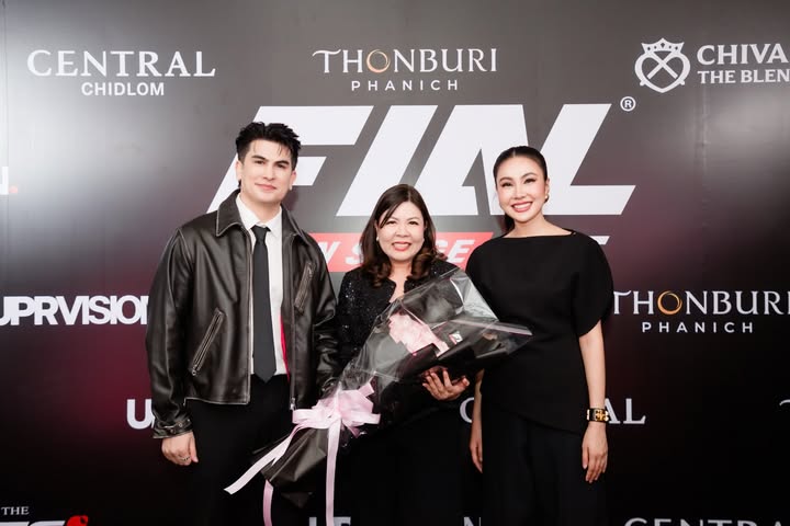 อองตวน ปินโต