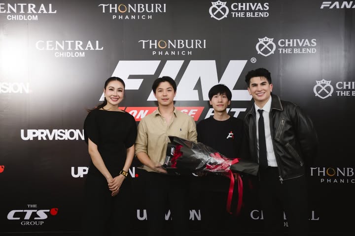 อองตวน ปินโต