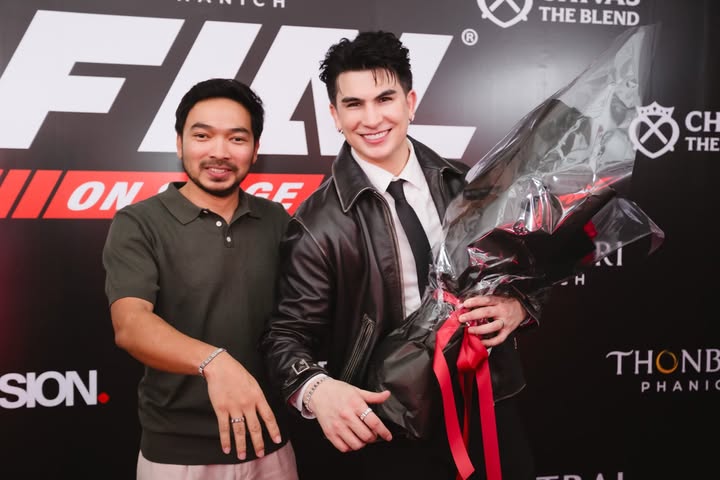 อองตวน ปินโต