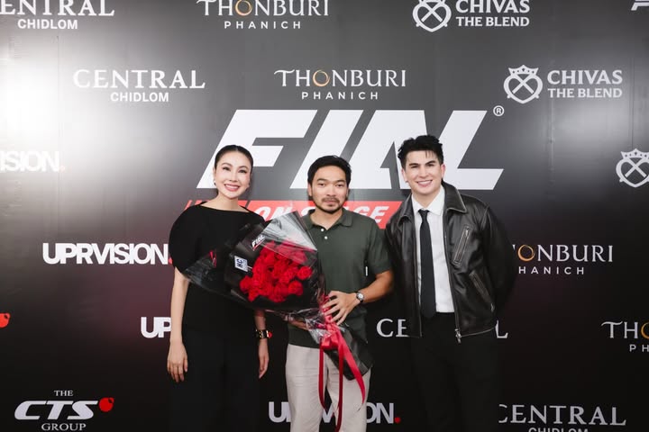 อองตวน ปินโต