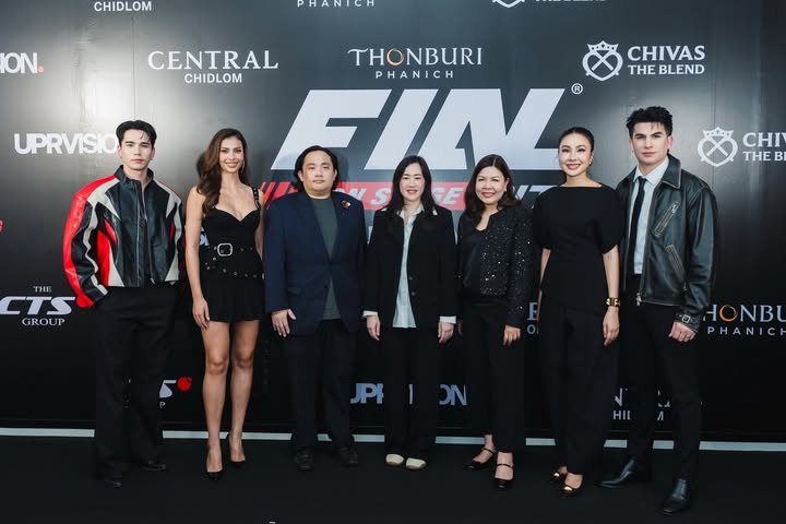 อองตวน ปินโต