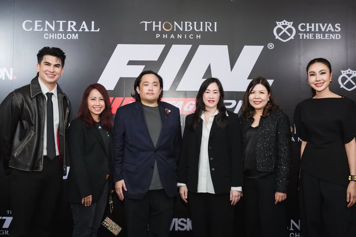 อองตวน ปินโต