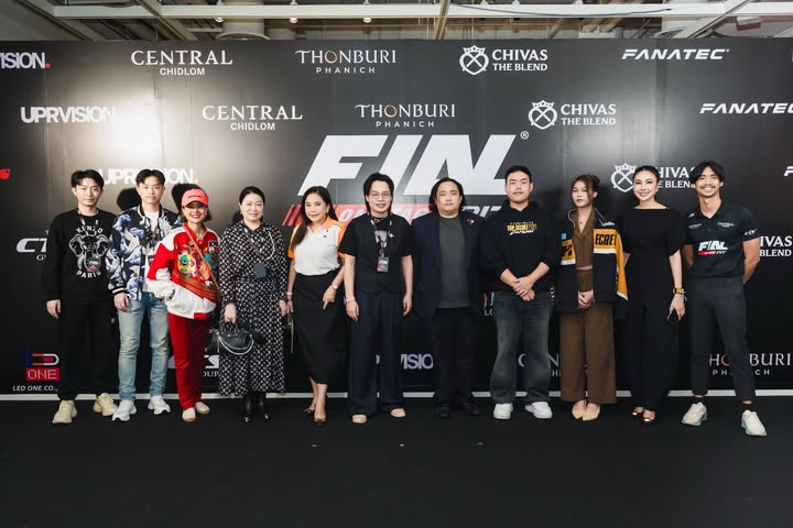 อองตวน ปินโต