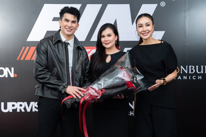 อองตวน ปินโต