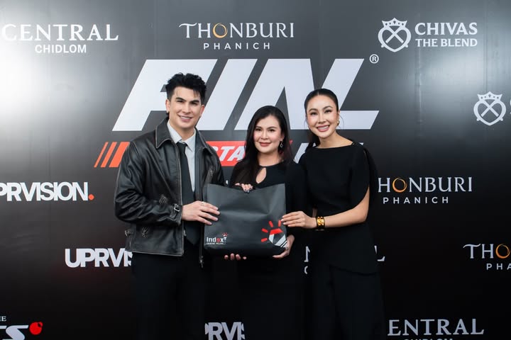 อองตวน ปินโต