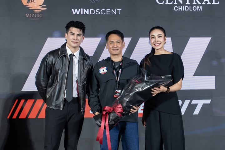 อองตวน ปินโต