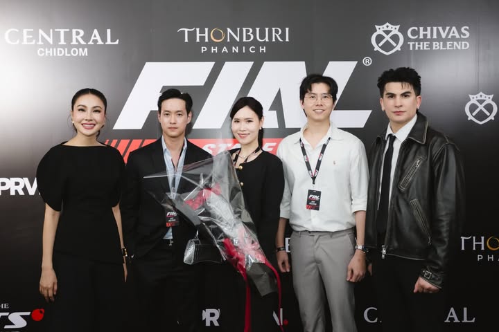 อองตวน ปินโต