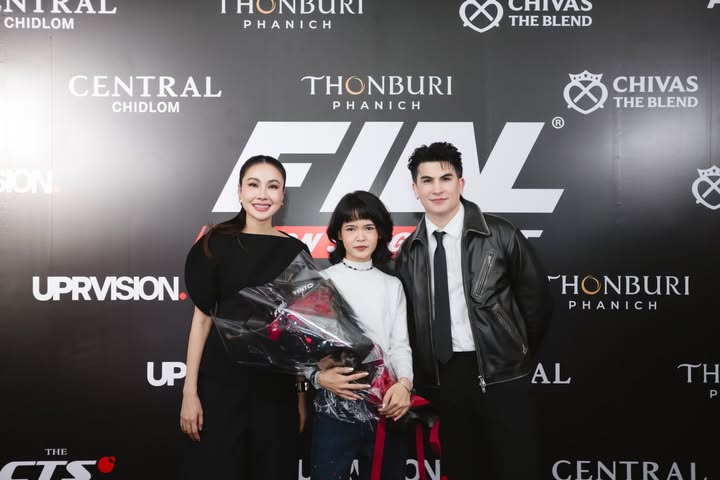 อองตวน ปินโต