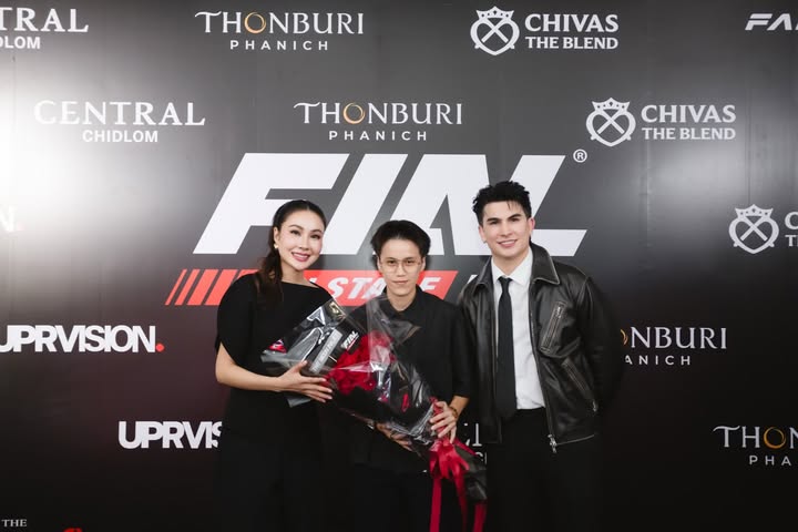 อองตวน ปินโต