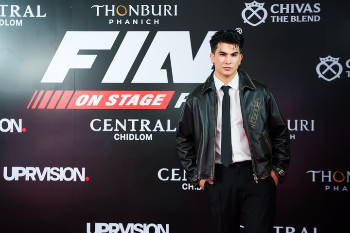 อองตวน ปินโต