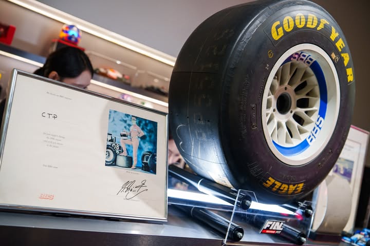 อองตวน ปินโต