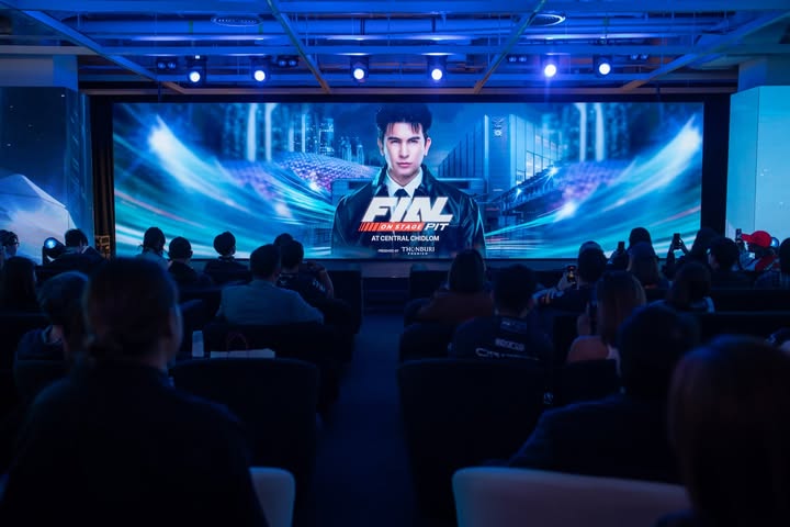 อองตวน ปินโต