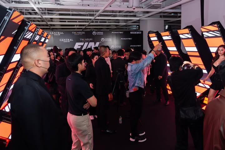 อองตวน ปินโต