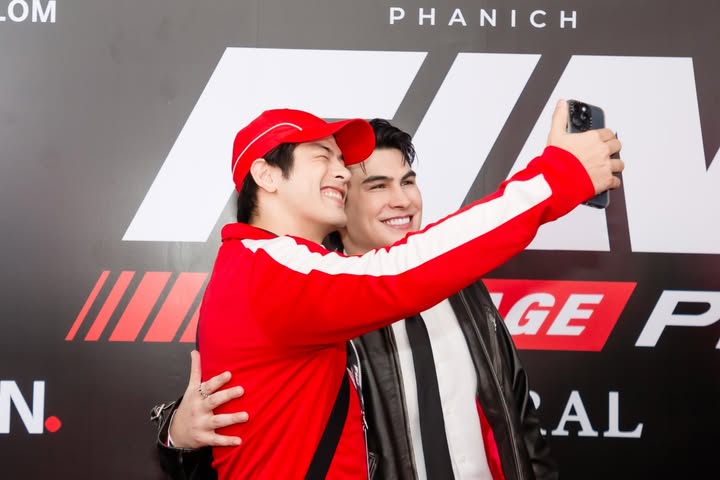 อองตวน ปินโต