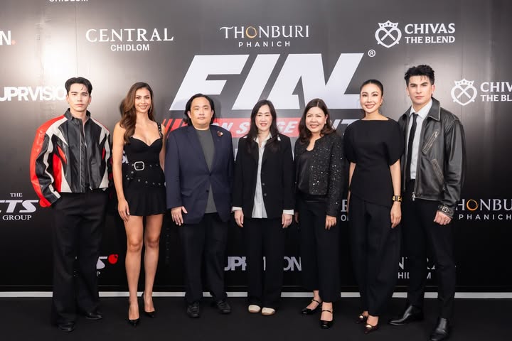 อองตวน ปินโต