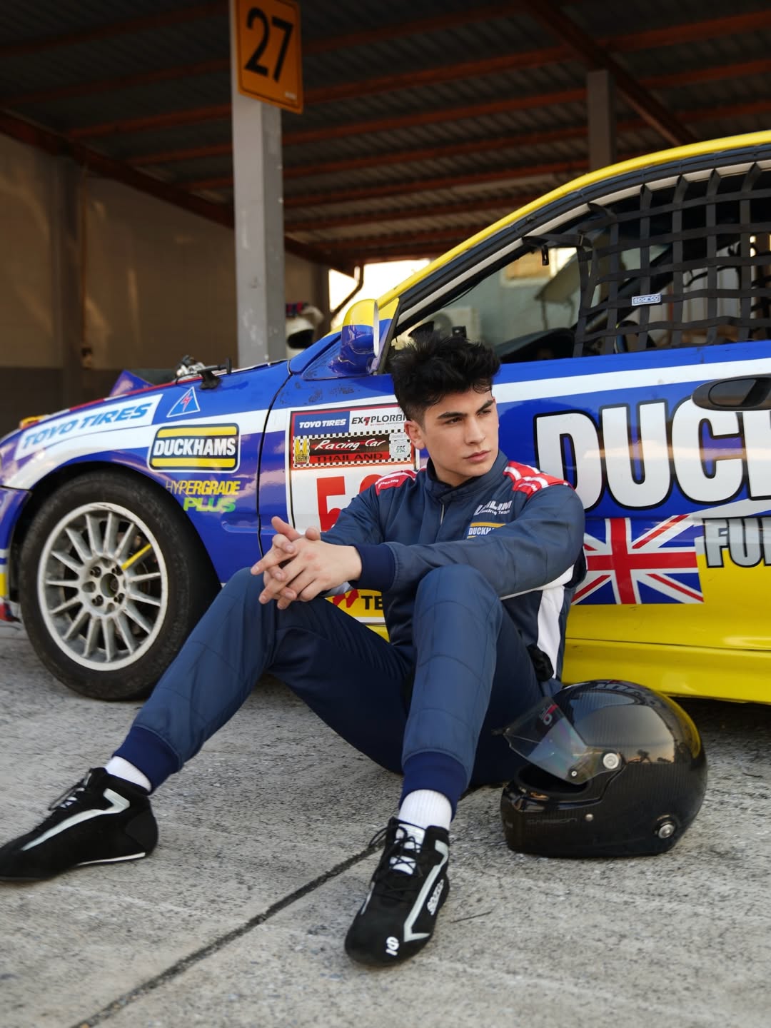 อองตวน ปินโต