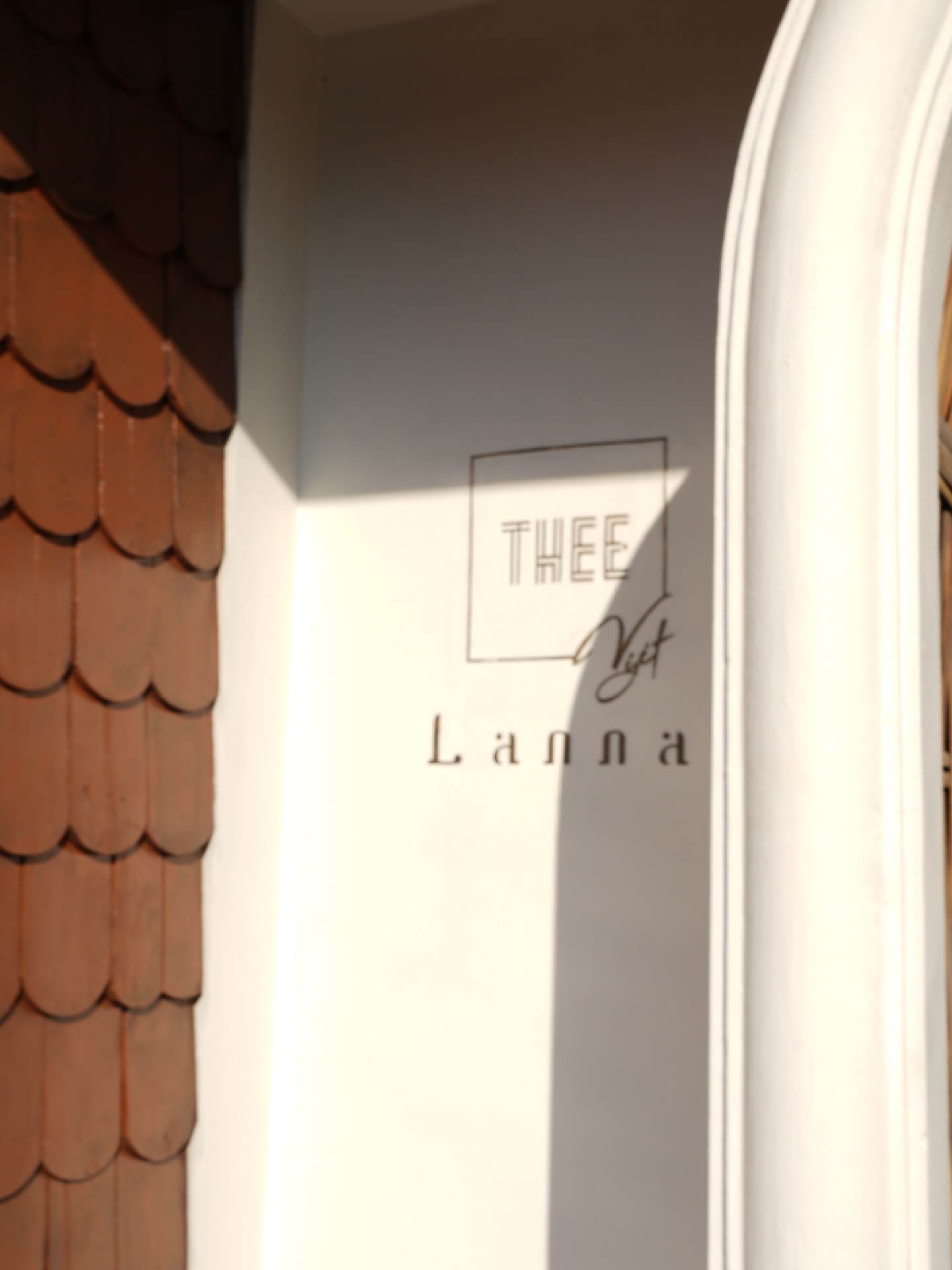 อองตวน ปินโต