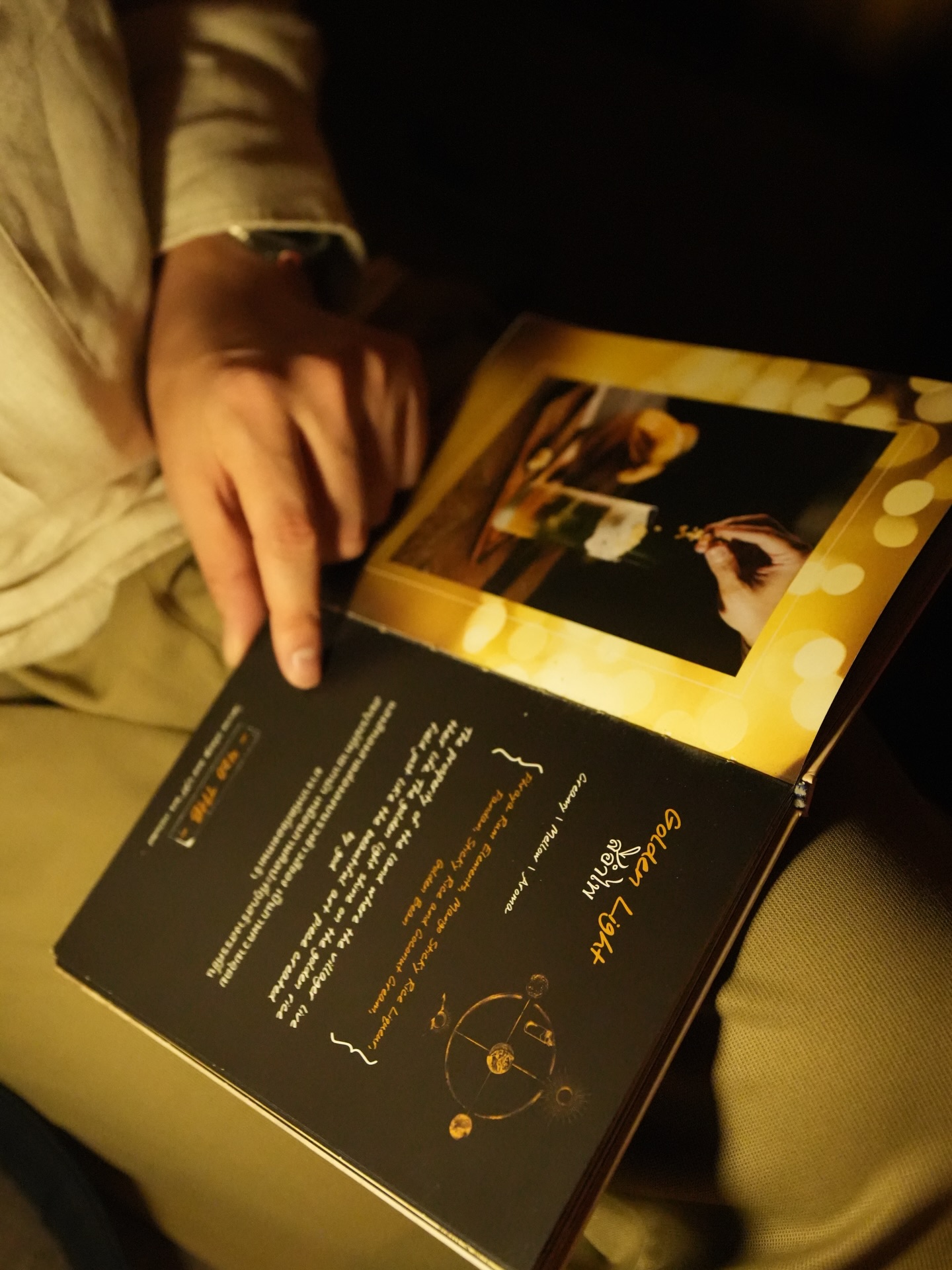 อองตวน ปินโต