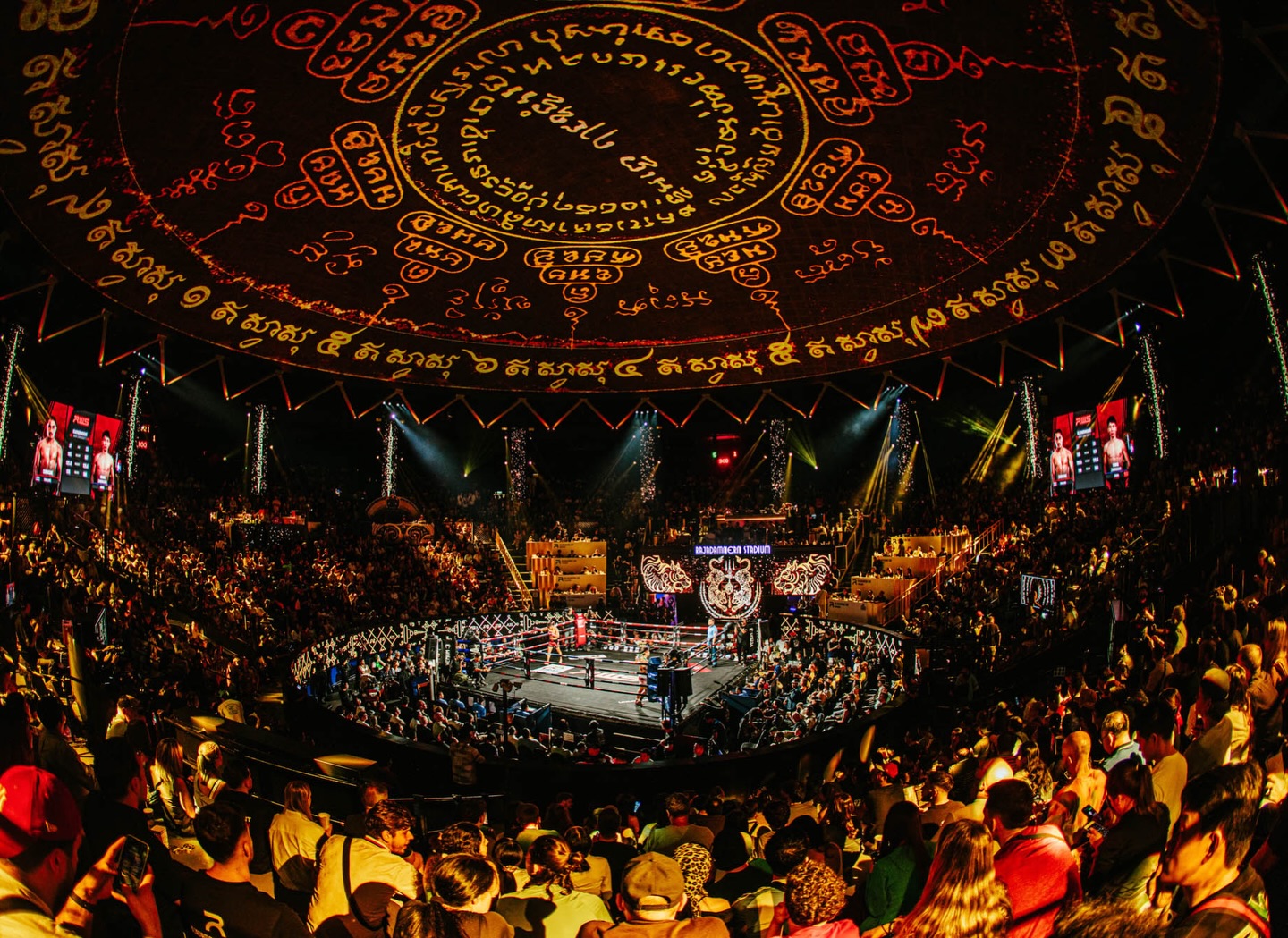 อองตวน ปินโต