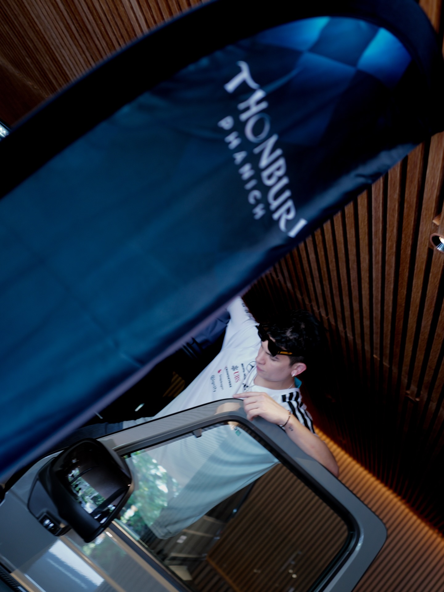 อองตวน ปินโต