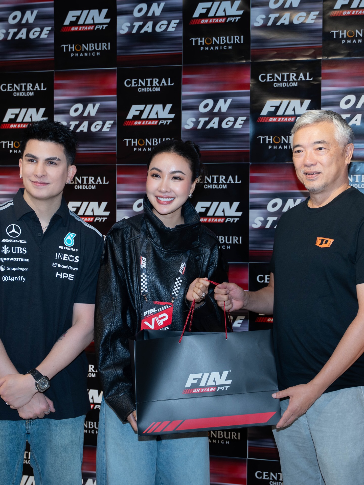 อองตวน ปินโต