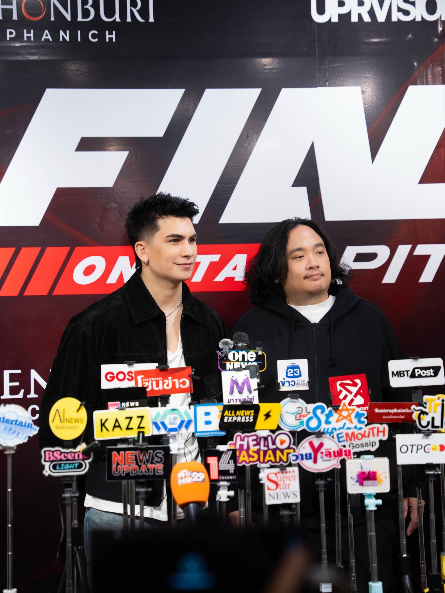 อองตวน ปินโต