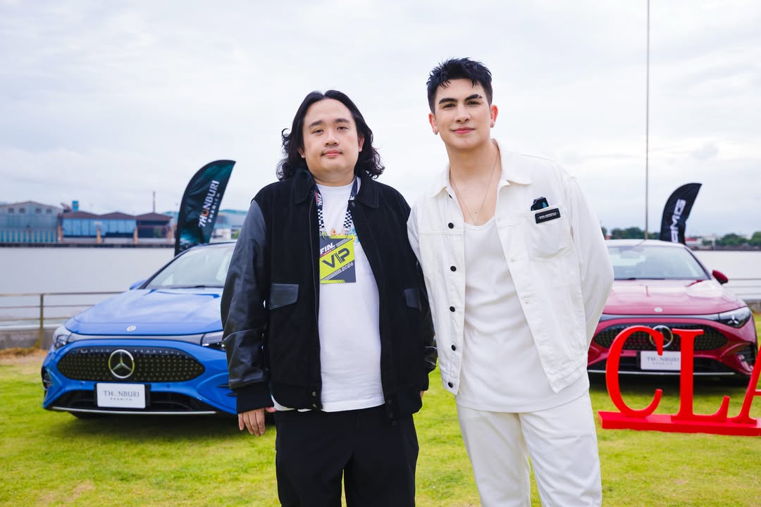 อองตวน ปินโต