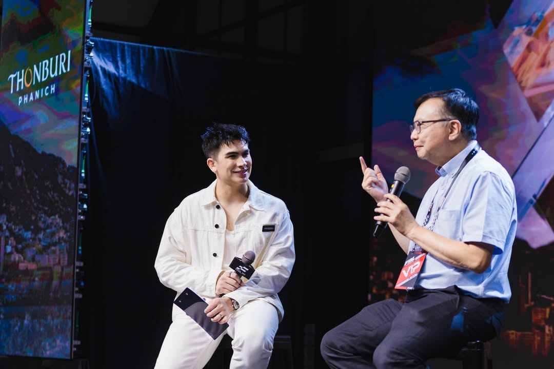 อองตวน ปินโต