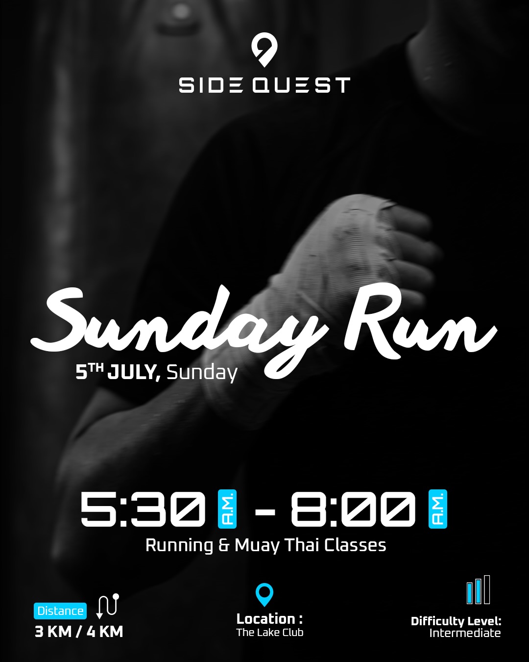 อองตวน ปินโต