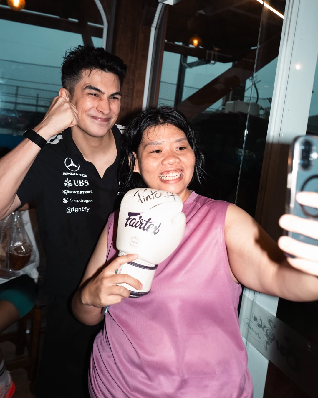 อองตวน ปินโต
