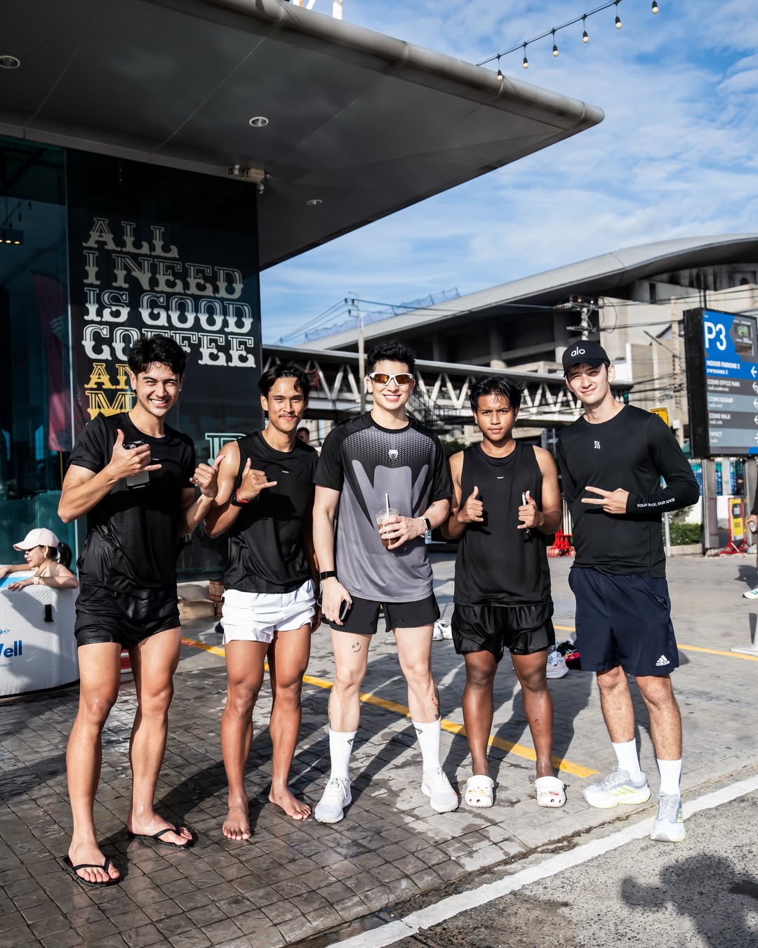 อองตวน ปินโต