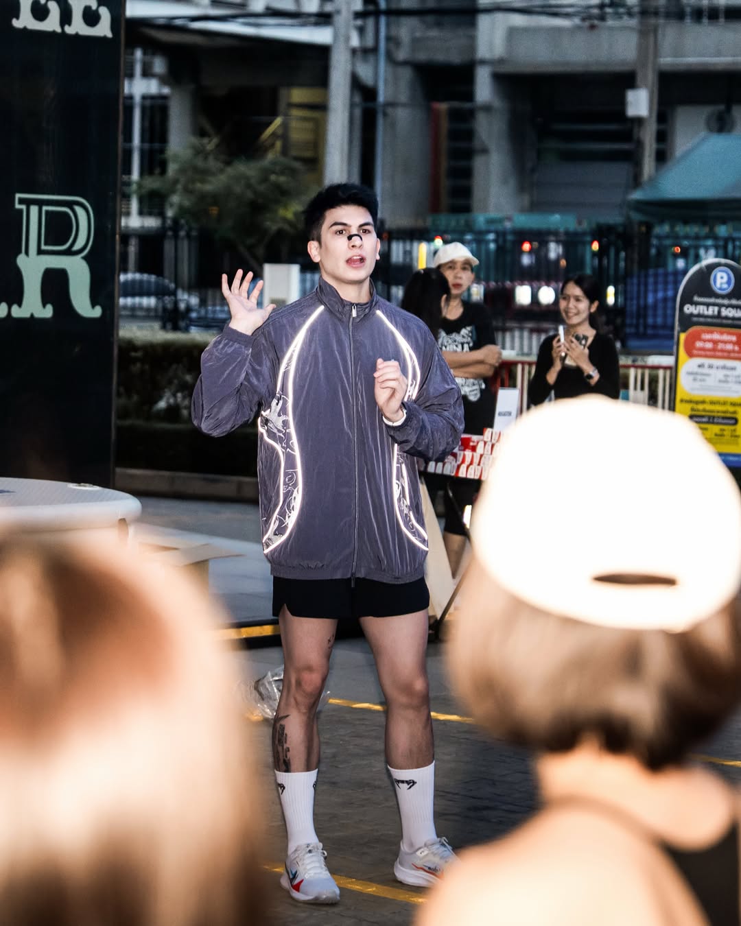 อองตวน ปินโต