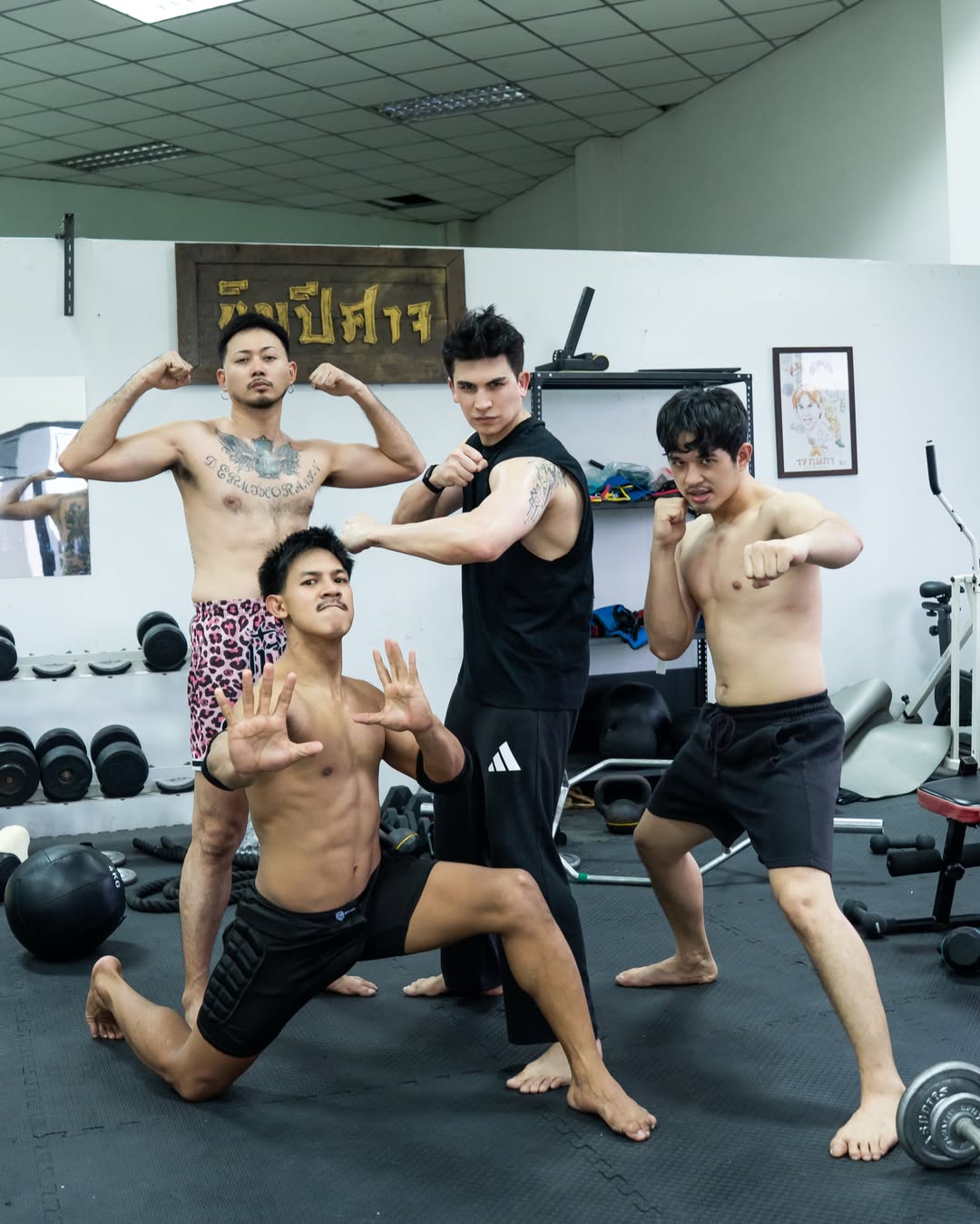 อองตวน ปินโต