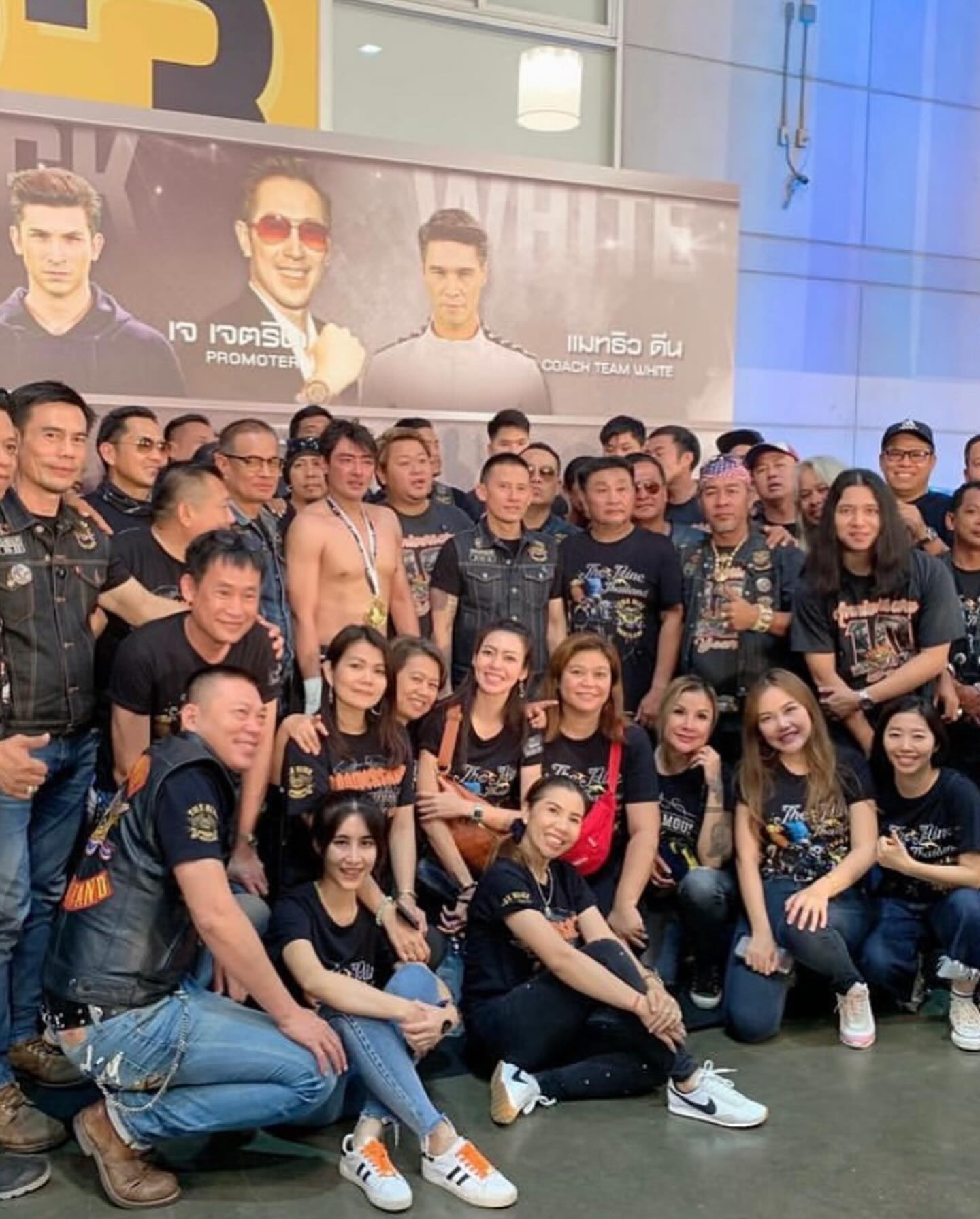 เติ้ล - ธนพล นิ่มทัยสุข