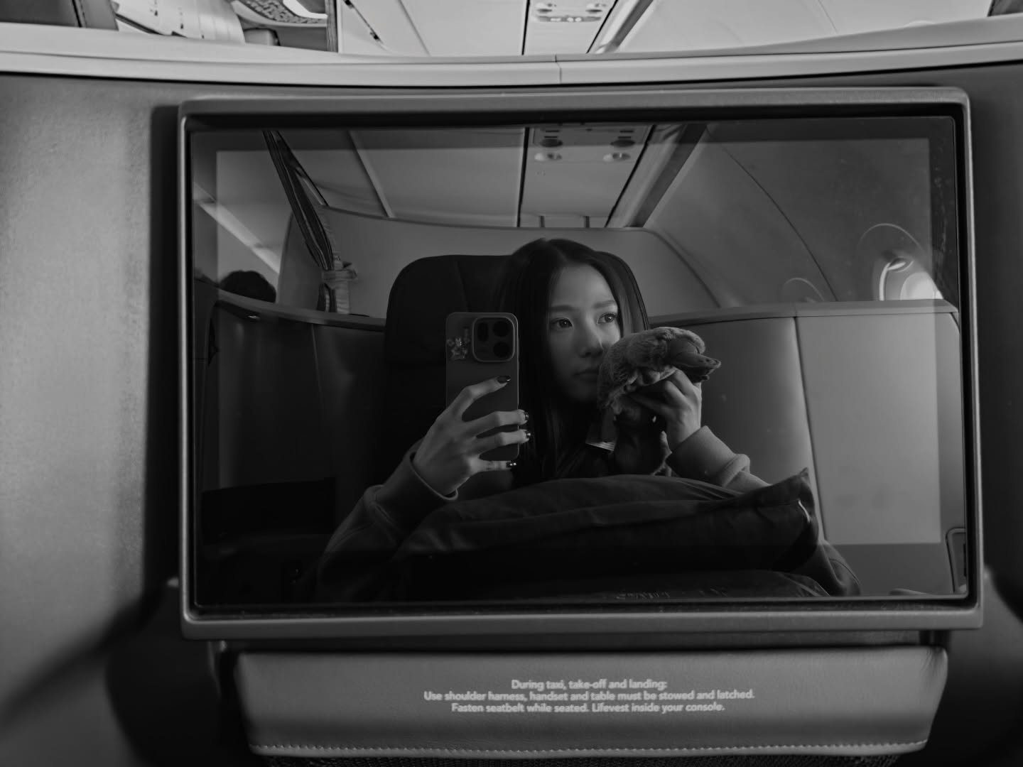 ฟิล์ม - รชานันท์ มหาวรรณ์