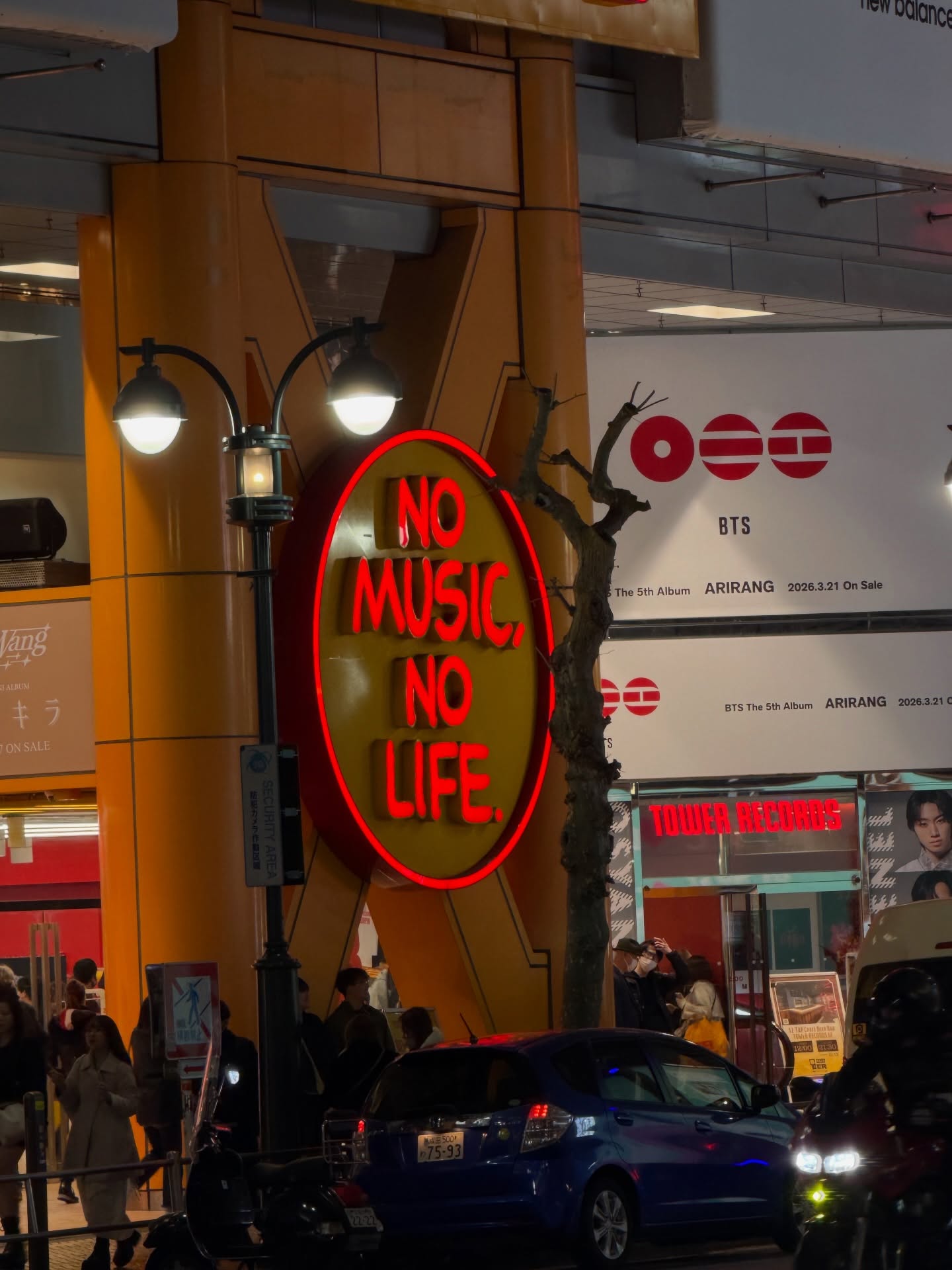 ฟิล์ม - รชานันท์ มหาวรรณ์