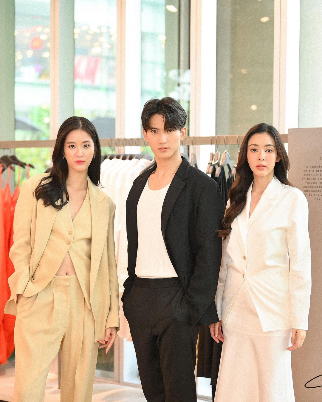 เฟริสท์ - ฉลองรัฐ นอบสำโรง