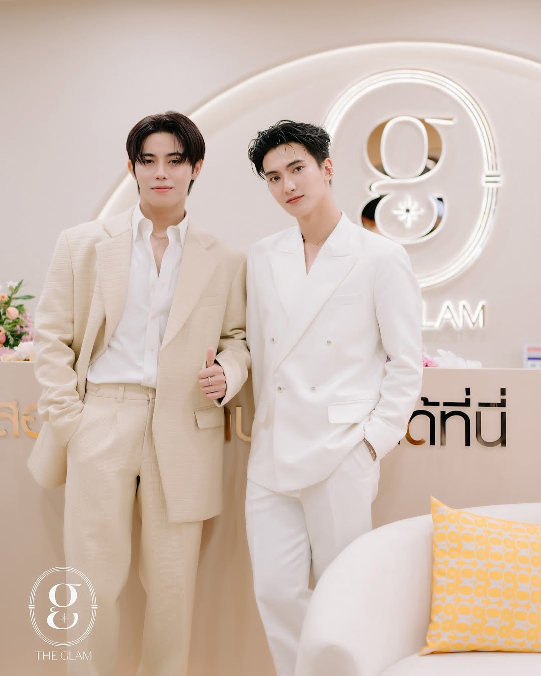 เฟริสท์ - ฉลองรัฐ นอบสำโรง