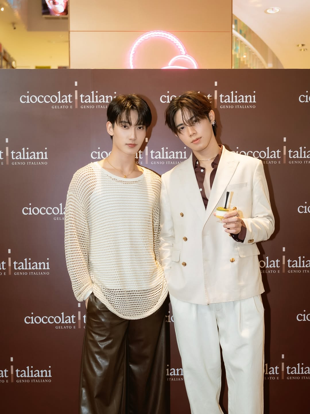 เฟริสท์ - ฉลองรัฐ นอบสำโรง