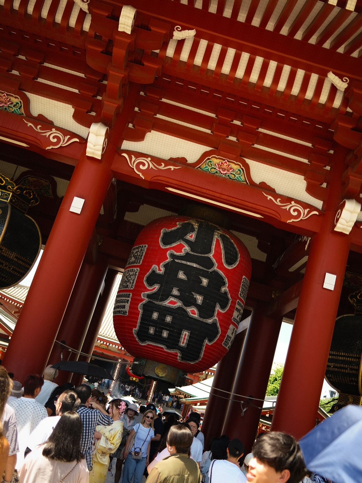 เฟริสท์ - ฉลองรัฐ นอบสำโรง