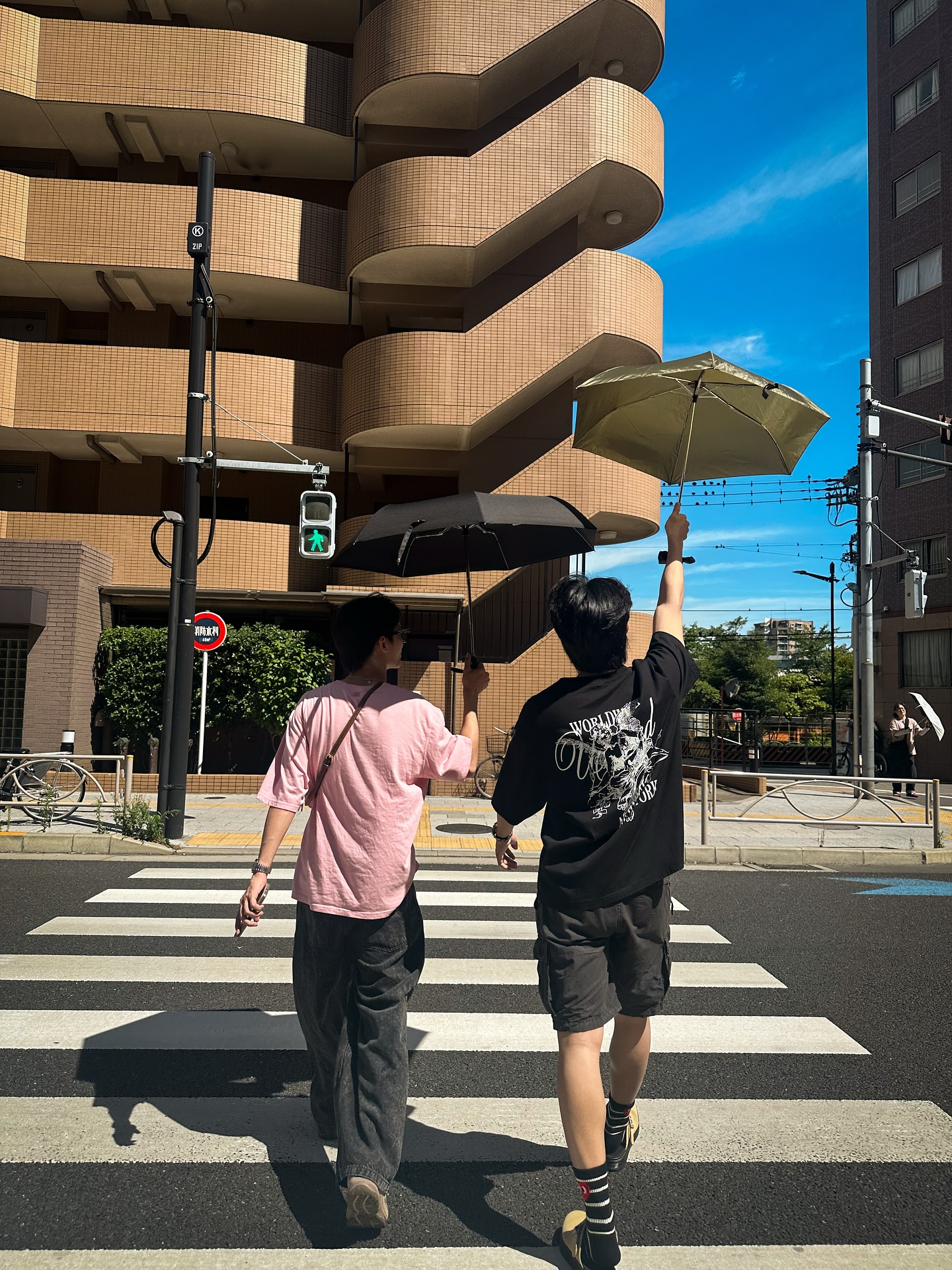 เฟริสท์ - ฉลองรัฐ นอบสำโรง