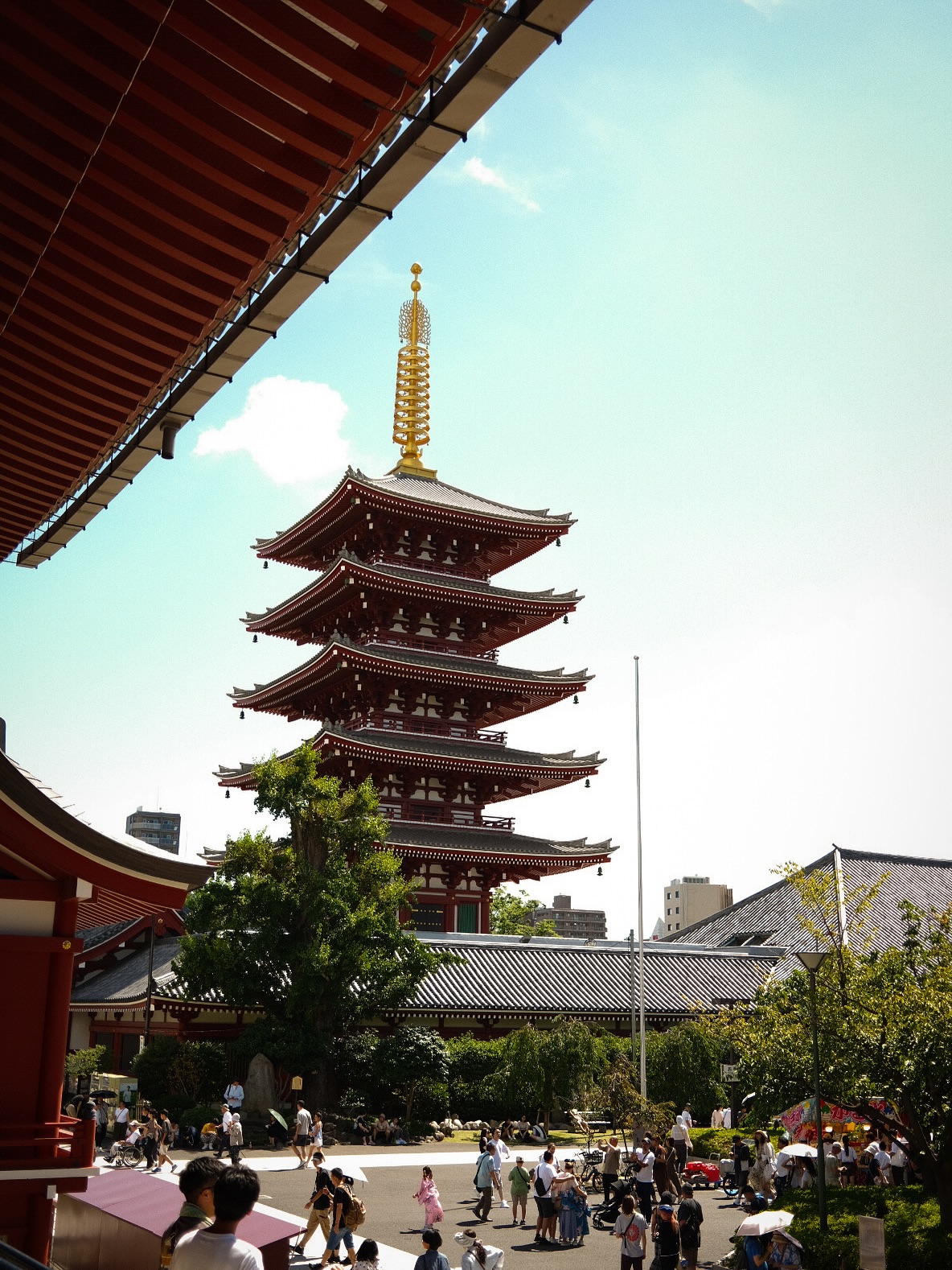 เฟริสท์ - ฉลองรัฐ นอบสำโรง