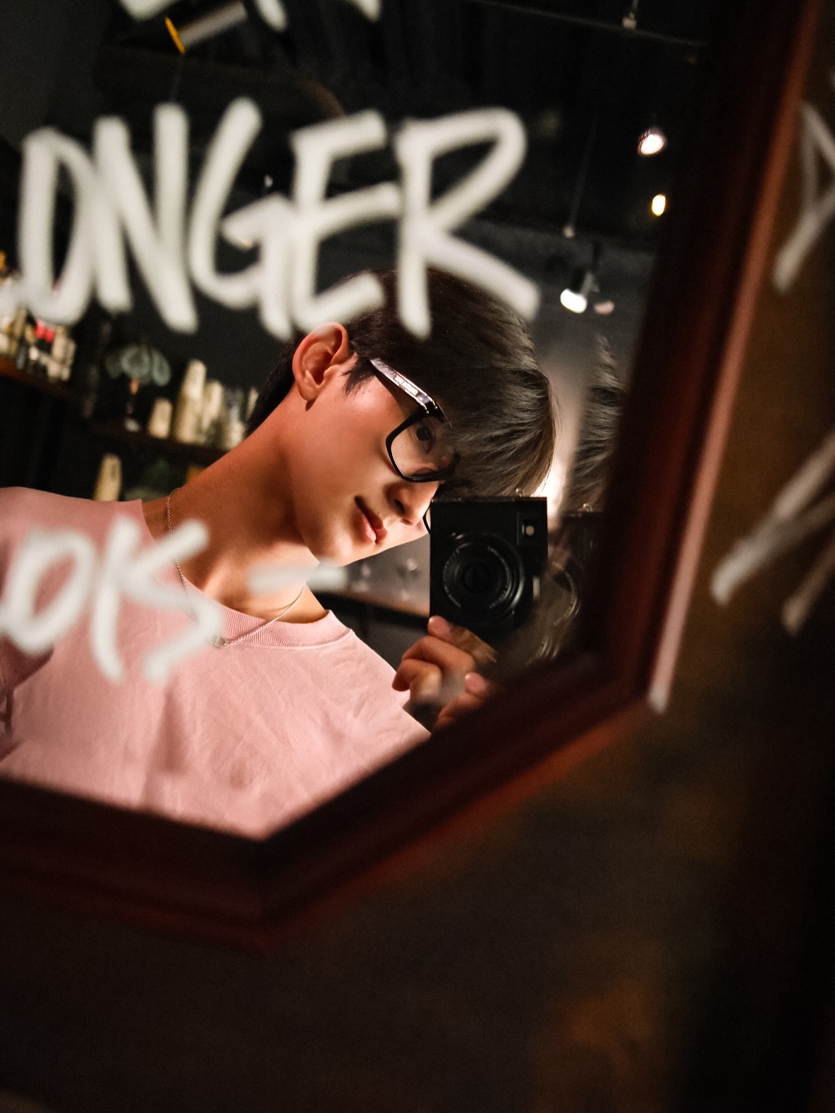 เฟริสท์ - ฉลองรัฐ นอบสำโรง