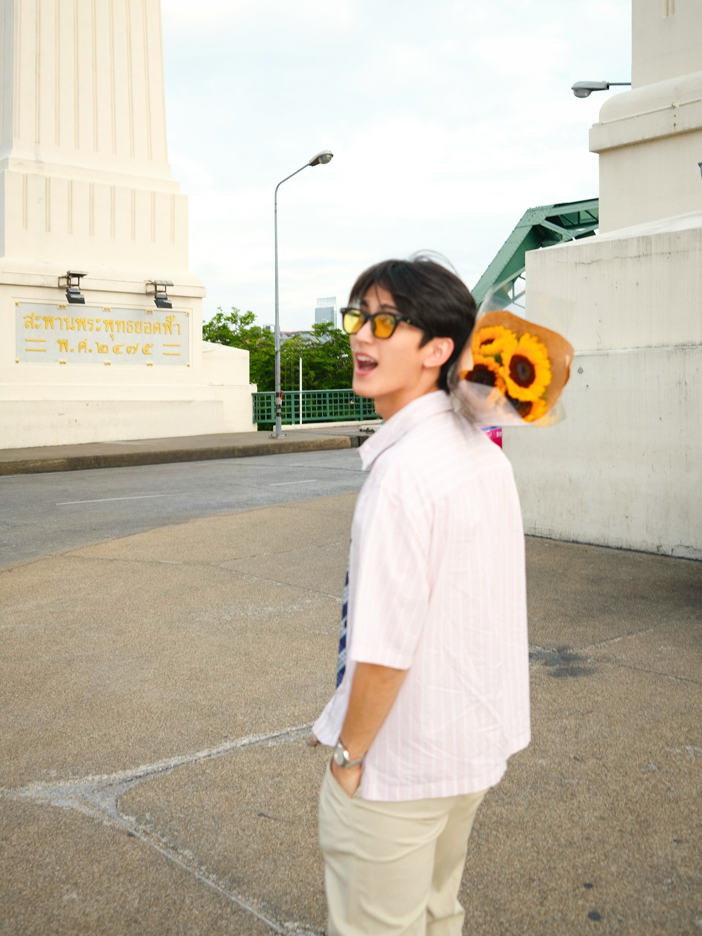 เฟริสท์ - ฉลองรัฐ นอบสำโรง