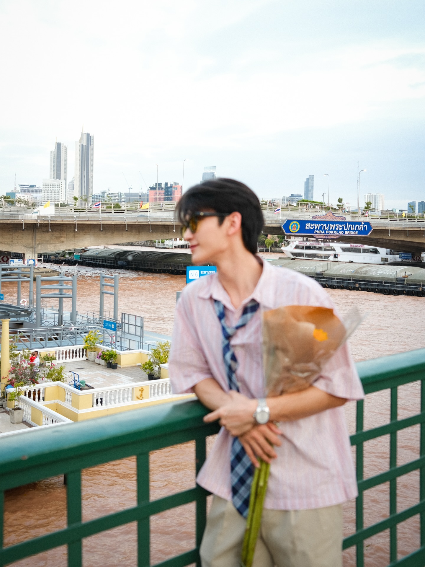 เฟริสท์ - ฉลองรัฐ นอบสำโรง