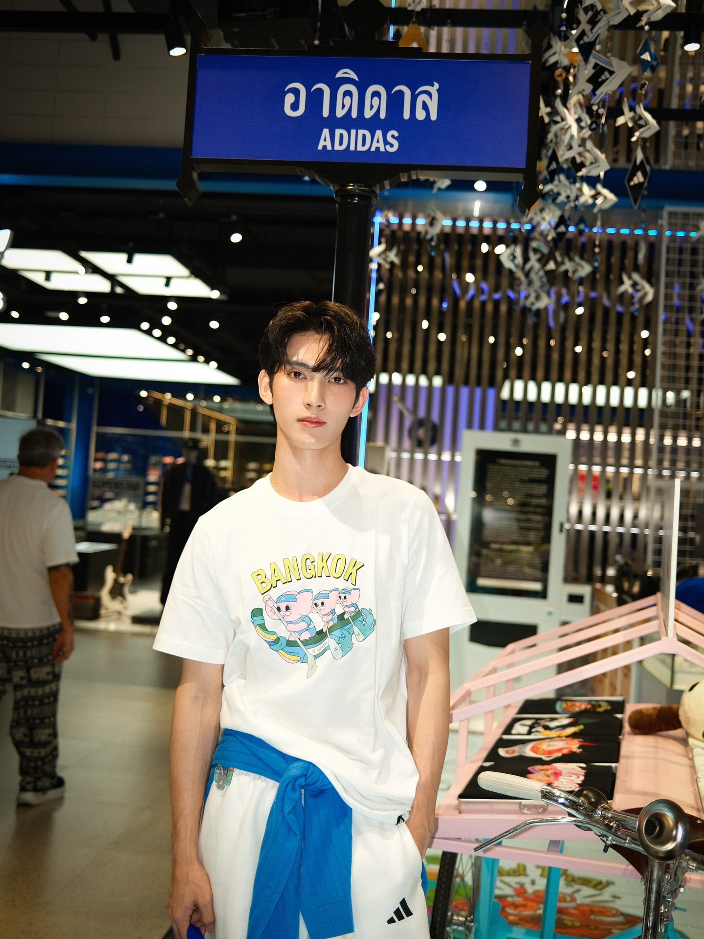 เฟริสท์ - ฉลองรัฐ นอบสำโรง