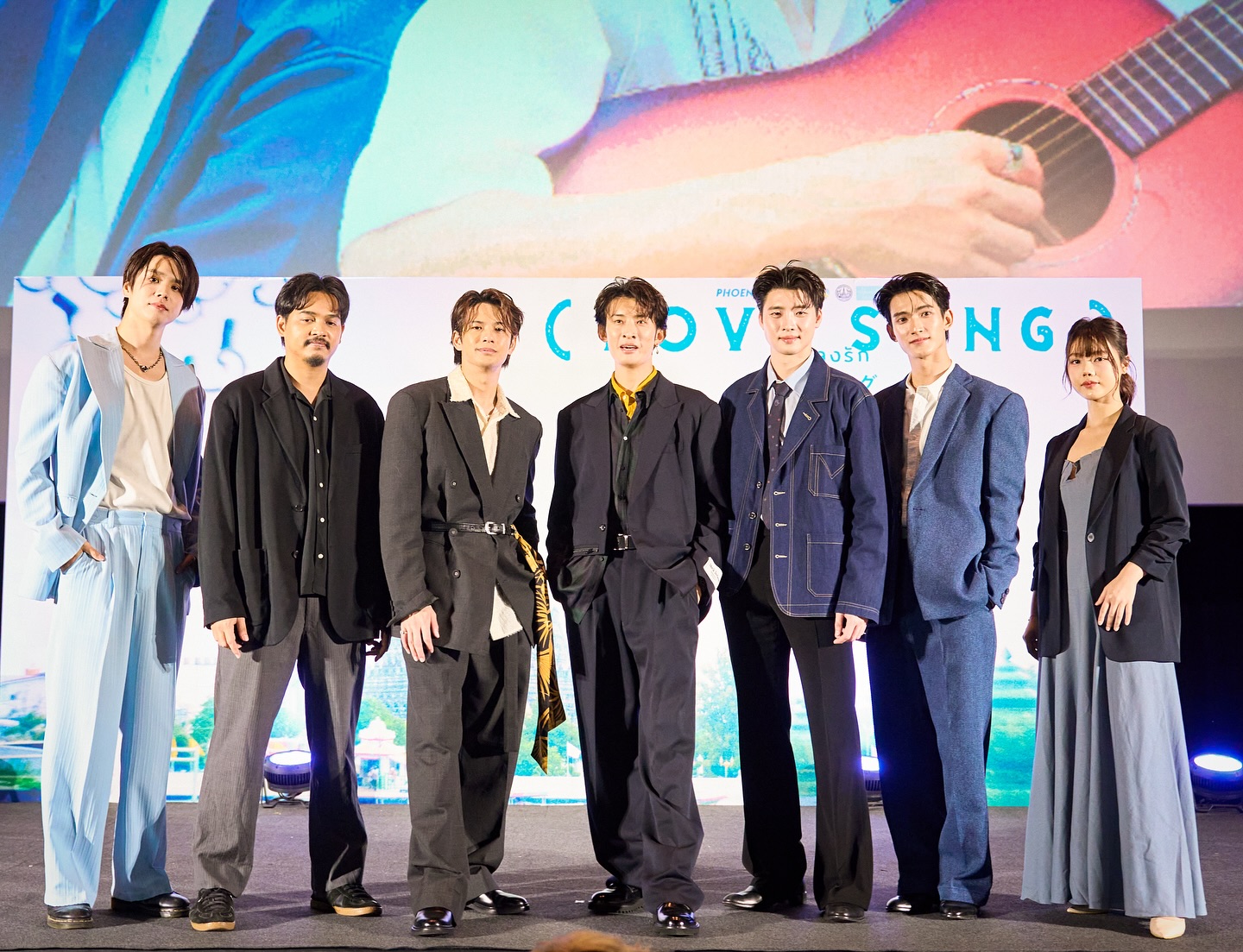 เฟริสท์ - ฉลองรัฐ นอบสำโรง