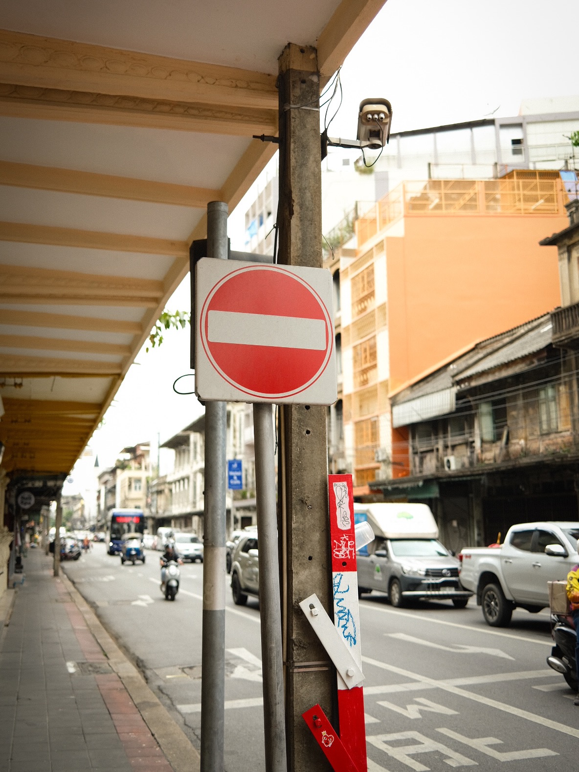 เฟริสท์ - ฉลองรัฐ นอบสำโรง