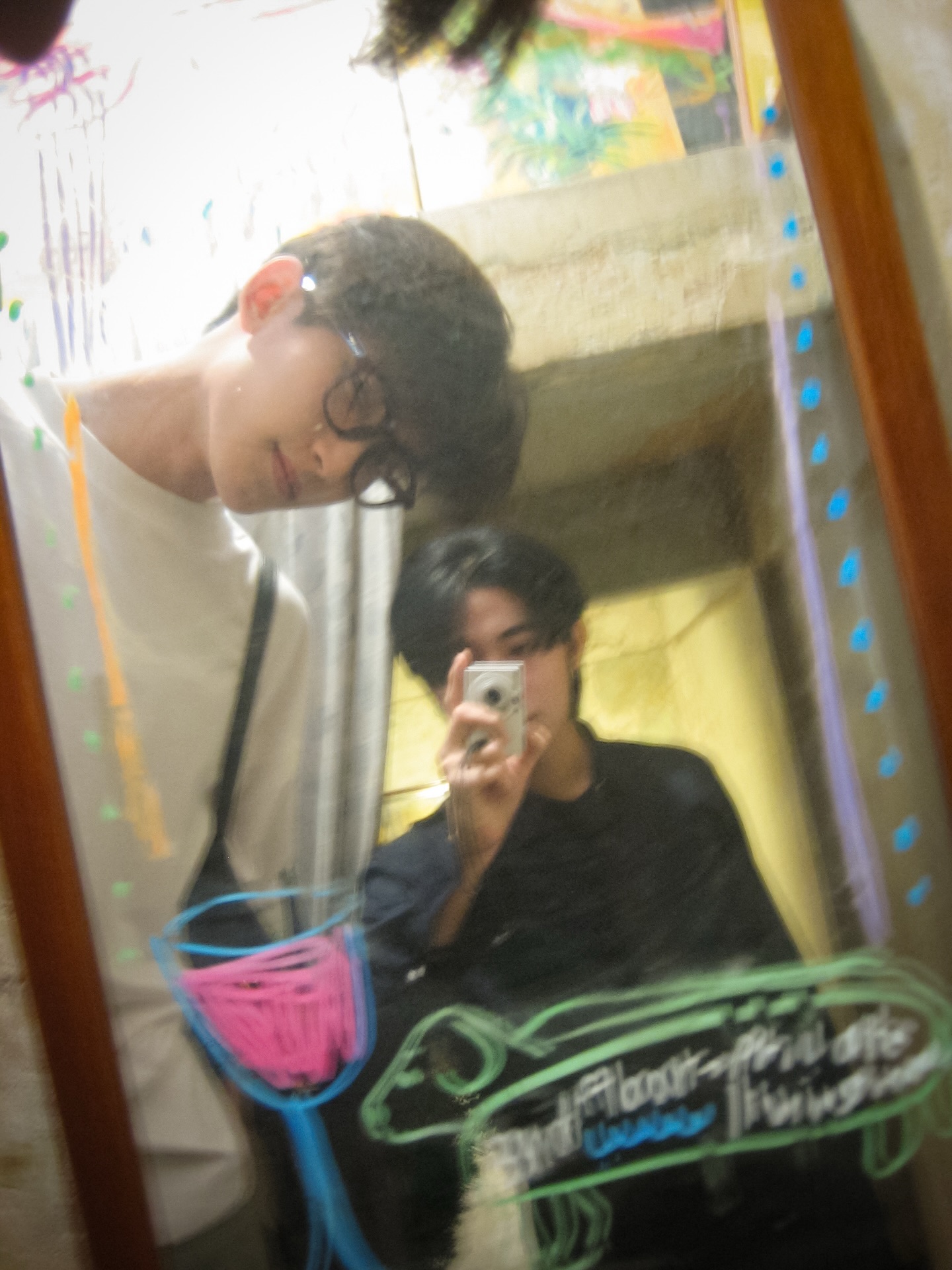 เฟริสท์ - ฉลองรัฐ นอบสำโรง