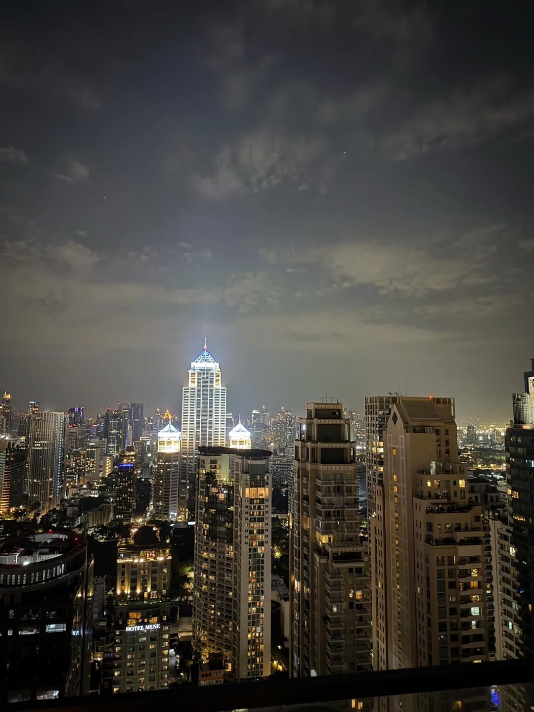 เฟริสท์ - ฉลองรัฐ นอบสำโรง